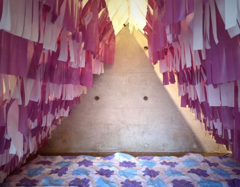 랑 〈pink tent〉