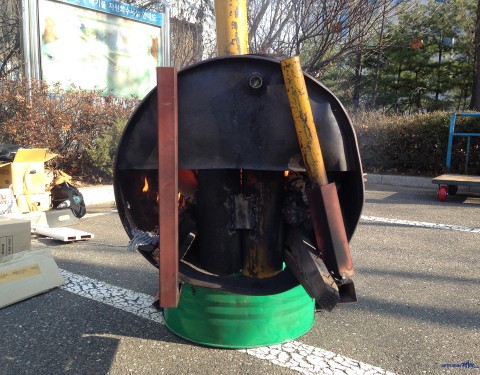 〈시비시비〉