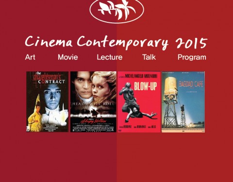 Cinema Contempary